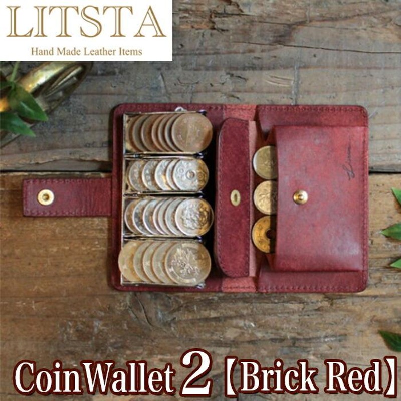 LITSTA リティスタ Coin Wallet 2 BrickRed ブリックレッド | コイン