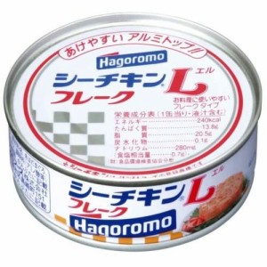 はごろも シーチキンLフレーク 70g×12入