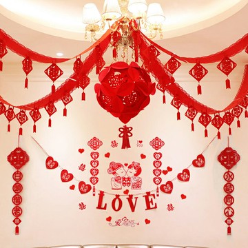 優購生活~結婚婚慶用品大全女方臥室男方婚房裝飾布置喜字拉花新房套裝套餐結婚 喜宴 婚慶 大紅 新郎新娘 新房 裝飾 喜慶 結婚禮物 結婚氣球