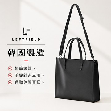 【WHOSE BAG】日系商務旅行大容量防水後背包 男 女 電腦包