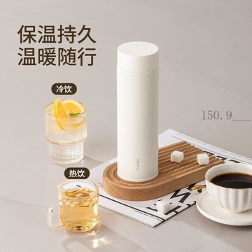 🌟臺灣出貨🌟水莫停高檔禮盒保溫杯2026新款男女生陶瓷內膽商務定製泡茶水杯子 陶瓷保溫瓶 陶瓷內膽保溫杯 陶瓷保溫杯