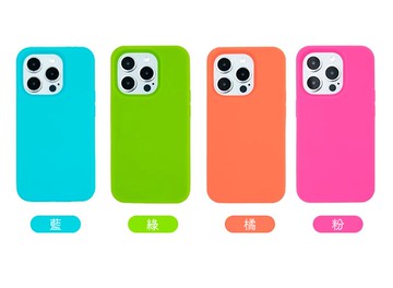 【MHHY明華興業】Candies iPhone 15 Pro 手機殼 - Simple系列素面殼(綠/粉/橘/藍)
