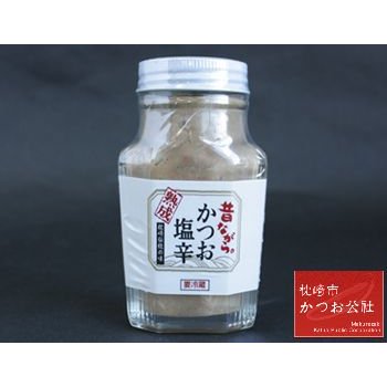 昔ながらのかつお塩辛 100g 塩辛 鰹 かつお ご飯のお供 おつまみ お取り寄せグルメ 海鮮 珍味 魚 おかず