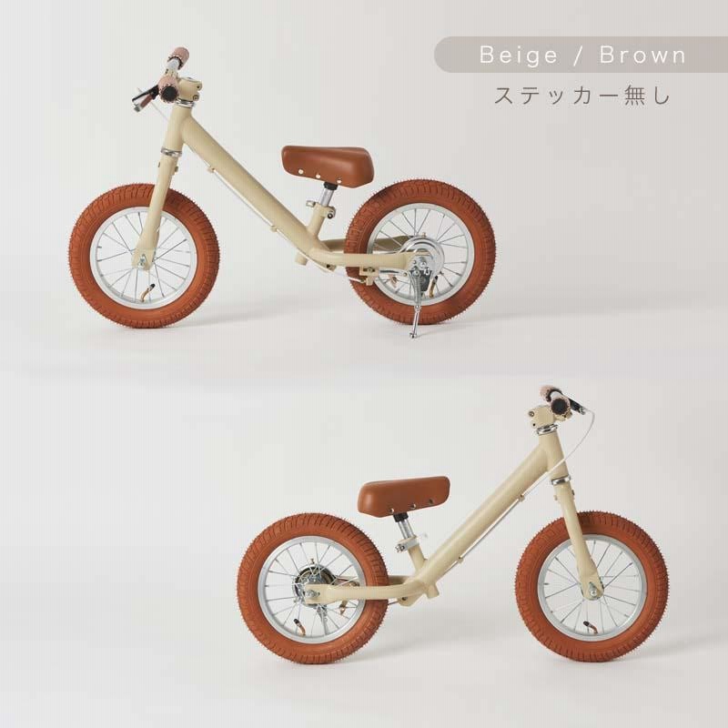 Amazon.co.jp: TVT キックバイク ストライダー 子供用自転車