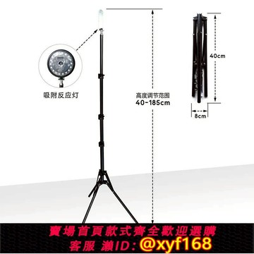 {可打統編 保固一年}DADI SPEED6 敏捷反應專用支架足球藍球羽毛球跆拳道拳訓練器材