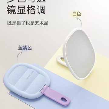 日式手持化妝鏡宿舍桌面專用梳妝鏡立式可摺疊鏡子便攜隨身手持鏡 化妝鏡 隨身鏡 鏡子化妝鏡 鏡子隨身 小鏡子隨身折疊