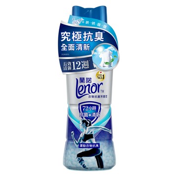 LENOR衣物抗菌芳香豆440ml-多款任選
