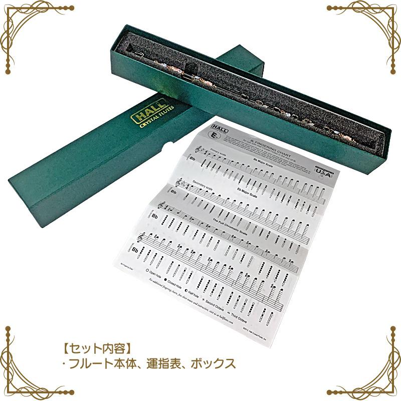 HALL CRYSTAL Flute Eb Flute Offset White Lily クリスタルフルート Eb管 全長523mm