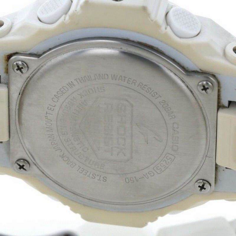 G shock 5255 clearance price