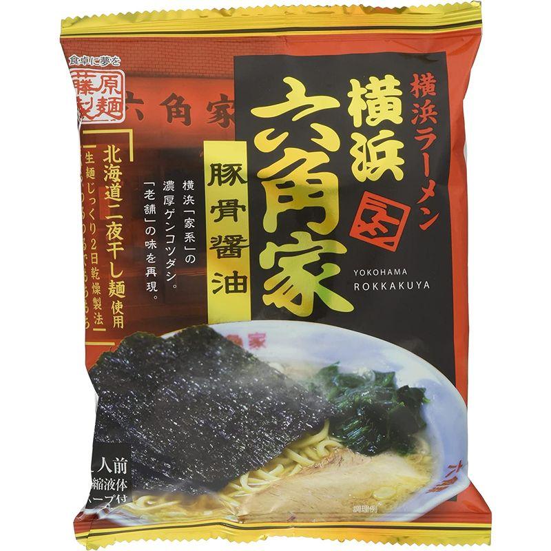 藤原製麺 横浜ラーメン六角家豚骨醤油 122g×10袋