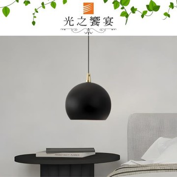 【光之饗宴】願景軌道吊燈