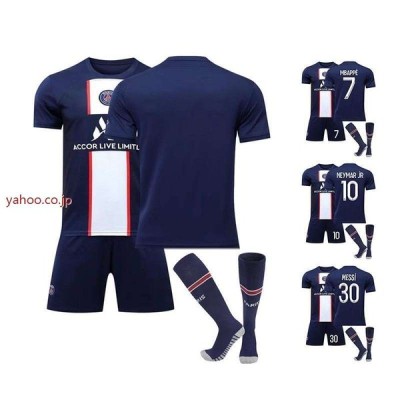 パリ サンジェルマン メッシ メンズ サッカーユニフォーム PSGホーム 背番号7/10/30 キッズユニフォーム 上下3点セット 子供/大人用 ソックス付き