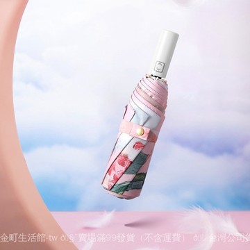 ✨可開發票#自動雙麵雙花三折古風雙麵複古油畵傘防曬晴雨傘印logo黑膠遮陽傘#免運