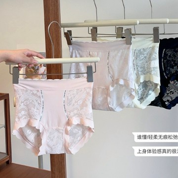 附發票~台灣現貨【2884】4件組 法式蕾絲 蠶絲益生菌加長寬底襠 10A抑菌 輕收腹 女高腰內褲