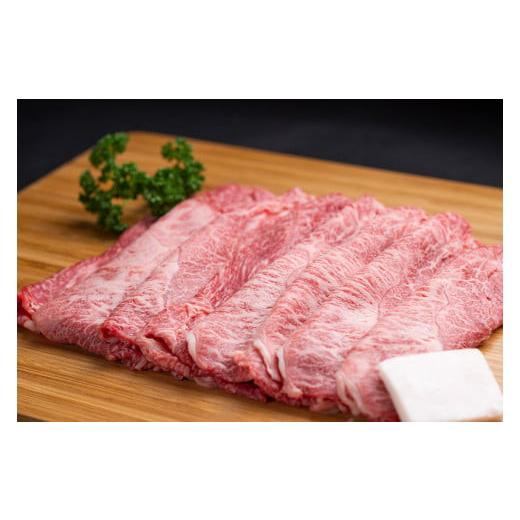 ふるさと納税 三重県 大台町 SS01　松阪牛すき焼き（モモ・バラ・カタ）　400ｇ／（冷凍）瀬古食品　JGAP認定　松阪肉　名産　お取り寄せグルメ　三重県　大台…