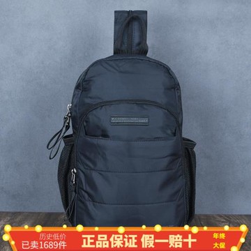 時尚潮牌胸包男單雙肩兩用通用包多功能運動戶外休閑背包大容量包