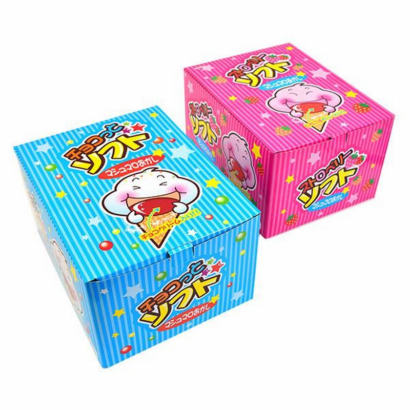 マシュマロおかし 24個装入 駄菓子 お菓子 おかし 縁日 景品 マシュマロおかし 24個装入 駄菓子 お菓子 おかし 縁日 景品