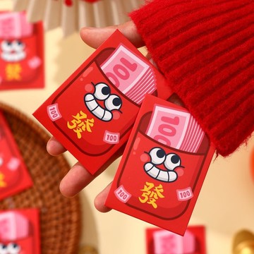 臺灣出貨🚀全網最低價🚀馬年迷你新款紅包批發卡通新年春節2026可愛壓歲個性創意利是封