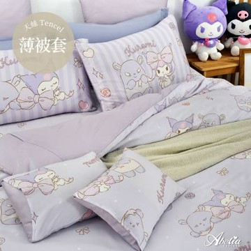 【Great Living格蕾寢飾】英國Abelia 蝴蝶結KUROMI 60支天絲被套 雙人180X210CM