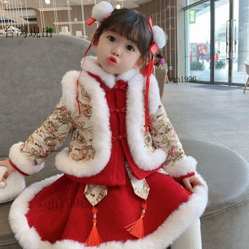 拜年服 兒童✨漢服女童拜年服冬裝新年衣服兒童中國風童裝加絨唐裝小童過年✨111