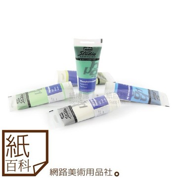 【紙百科】法國Pebeo貝比歐 - 壓克力夜光調和劑100ml(丙烯夜光調和劑)