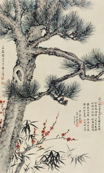 黃君璧 三友圖 40x66厘米 中國畫 復制微噴畫心山水畫掛畫
