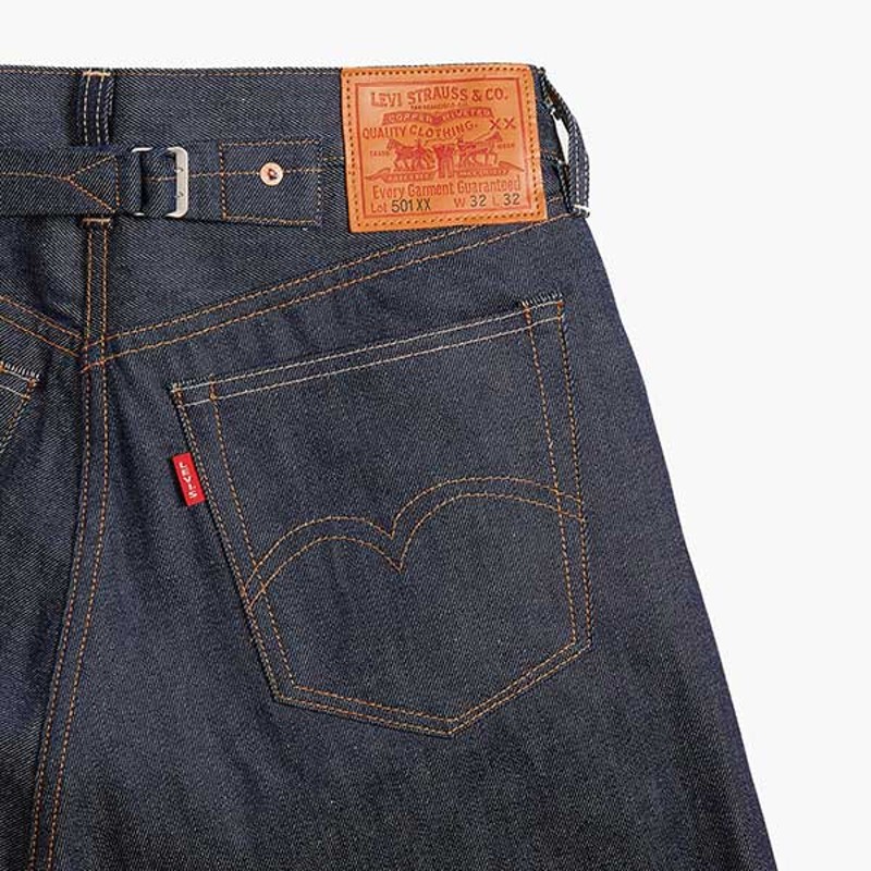 LEVI'S VINTAGE CLOTHING（リーバイス ヴィンテージ