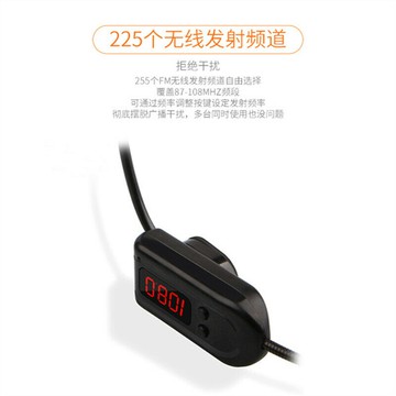 FM無線麥克風調頻麥無線耳麥話筒小蜜蜂擴音器頭戴式話筒工廠直銷【北歐家居生活】