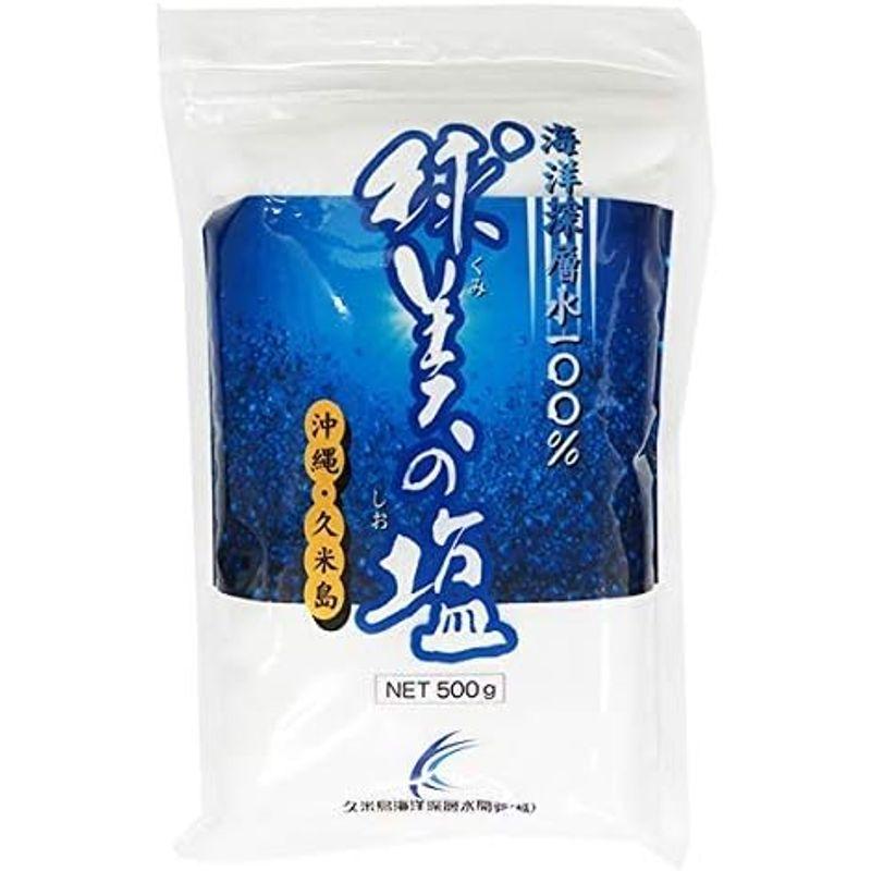 球美の塩 500g×6袋 久米島海洋深層水開発 沖縄久米島 海洋深層水100%使用 まろやかな風味