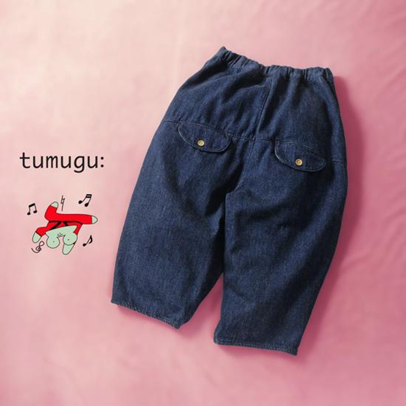 tumugu: / ツムグ ルーズテンションデニム ティンカーパンツ