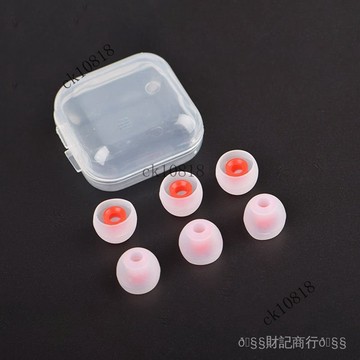 ✨可開發票#通用硅膠耳機套入耳式耳機硅膠塞耳帽耳塞耳機配件通用藍牙耳機套#免運費