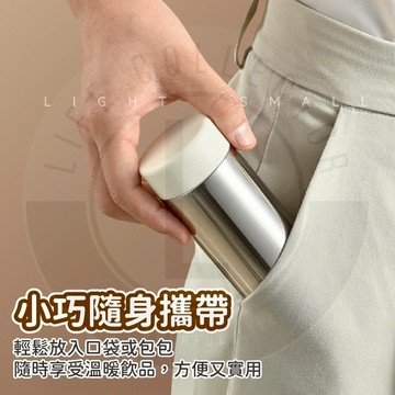 【台灣現貨】迷你保溫杯 保溫杯 口袋保溫杯 120ml保溫杯 小巧保溫杯 迷你保溫杯 不鏽鋼保溫杯 304鏽鋼 磨砂保溫