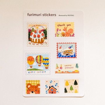 貼紙 蛋糕與熱氣球