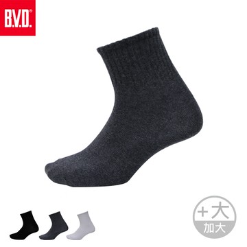 【BVD】1/2 男學生襪-灰 B378(加大) 男襪 短襪