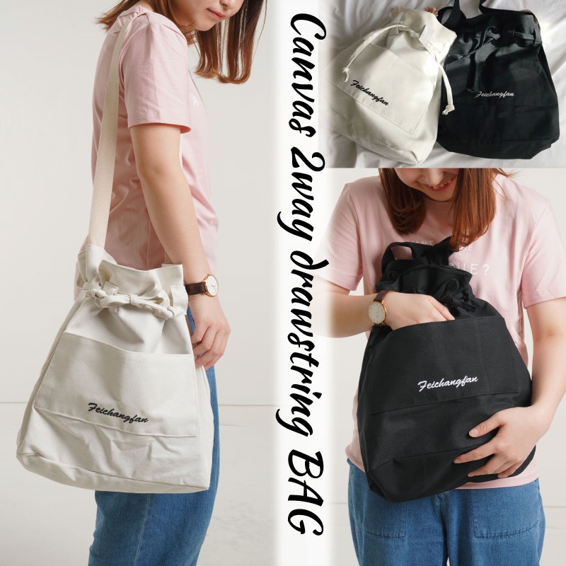 ショルダーバッグ