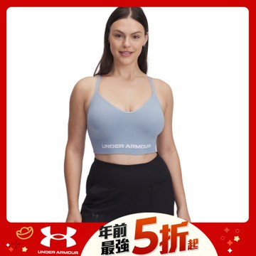【UNDER ARMOUR】UA 女 Vanish Seamless 低衝擊運動內衣_1384417-466