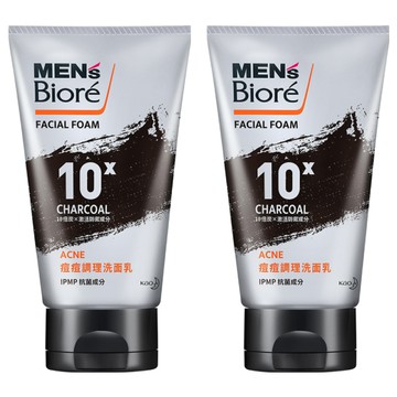 MEN's Biore 痘痘調理洗面乳  10倍炭  控油  ACNE  IPMP抗菌成分  100g  2條
