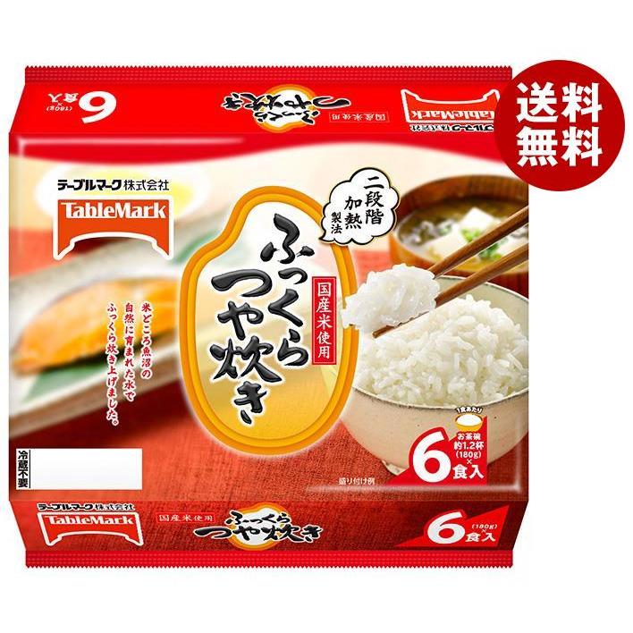 テーブルマーク たきたてご飯 ふっくらつや炊き 6食 (180g×6個)×6個入｜ 一般食品 レトルト食品 ご飯