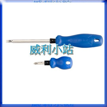 【威利小站】KING TONY 2411 兩用螺絲起子 大頭型可換式起子 兩用型 六角柄