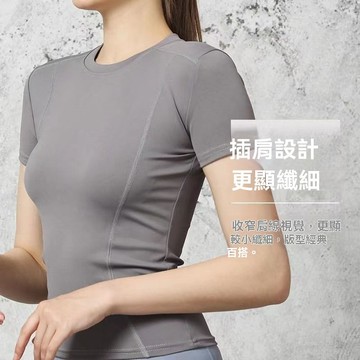 【台灣出貨】運動短袖女速乾衣夏跑步健身衣瑜伽服時尚彈力修身訓練T恤健身衣瑜伽服短袖T恤