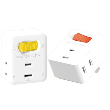 【保護傘】1切3座2P小壁插 12入(PU-0131)開關顏色隨機出貨