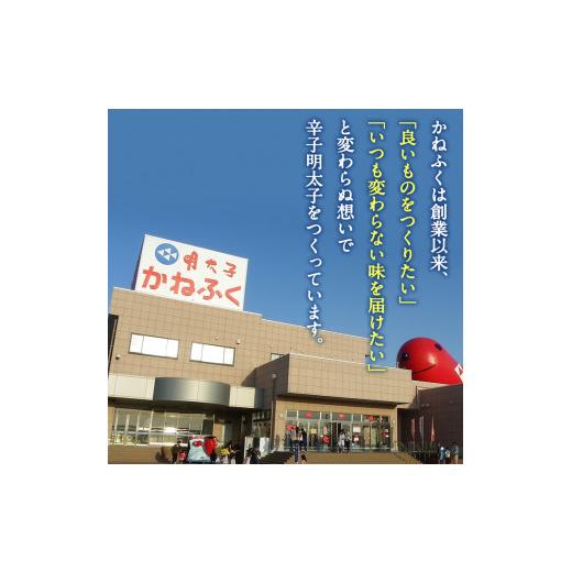 ふるさと納税 茨城県 大洗町 かねふく スティック 明太子 100本 (10本×10袋) 3kg ばらこ 個包装 無着色 茨城 大洗 めんたいパーク めんたいこ チューブ 冷凍 …