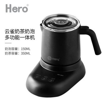 hero 奶泡機全自動打泡器冷熱商用咖啡機牛奶奶沫機電動打奶泡器