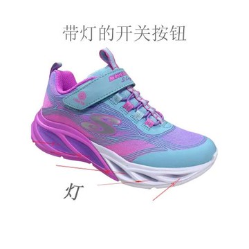 男孩女孩會呼吸旅游鞋閃燈低幫2026年春秋輕便軟底舒適記憶棉鞋墊