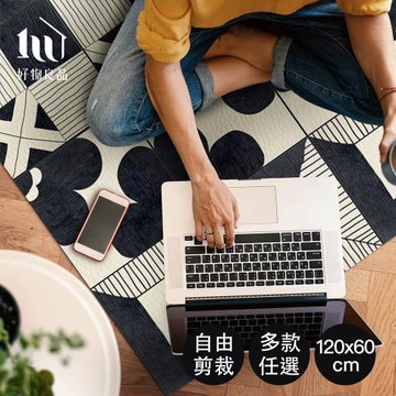 【好物良品】120x60cm_自由剪裁PVC仿皮革廚房防水防滑地墊 (7款任選)
