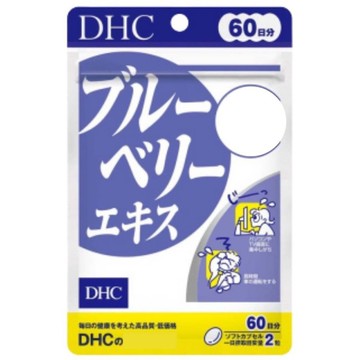 東京都🇯🇵日本代購【現貨√免運√開發票】DHC 藍莓精華 藍莓 眼睛 視 60日份