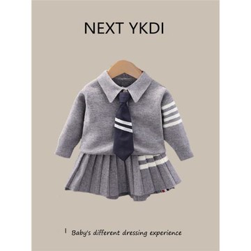 英國NEXT秋冬新款女童毛衣學院風休閑套裝網紅女寶寶百褶裙兩件套