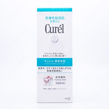 【Curel】泡泡洗顏慕斯 150ml