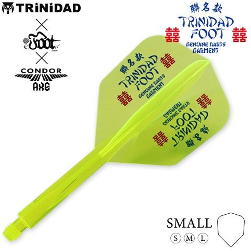 1140円 【大特価!!】 ダーツ ケース TRiNiDAD トリニダード スプール ヒッコリー レッド×ホワイト SPOOL RED