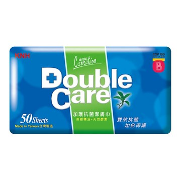 康乃馨 Double Care 抗菌濕巾50片x12包/箱 (50片/包)